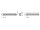 10 x Spannstifte DIN 1481 Federstahl 2200 (blank/schwarz)