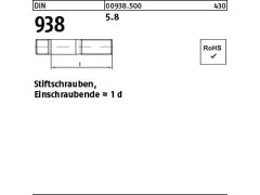 100 x Stiftschrauben DIN 938 5.8 M12 x 20 (blank/schwarz)