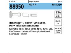 25 x Hammerkopf / Halfenschrauben Typ 50/30 M12 x 30 Edelstahl A4