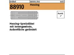 25 x Messing-Spreizdübel Metalldübel gerändelt M16 /20x46