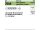 250 x Linsen-Blechschr. ISO 7049 Form F-Zapfen H 5,5 x 32  verzinkt
