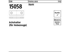 50 x Achshalter DIN 15058 Stahl 20x5 (blank/schwarz)