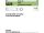 50 x ISO 4028 Gewindestift mit Zapfen 45H M12x70 verzinkt