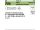 500 x Gew-Schneidschr. DIN 7516 Linsenkopf M6x12 - H verzinkt