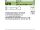 200 x Sechskantschrauben mit Schaft ISO 4014 8.8 M6x55 verzinkt Dickschicht+SL