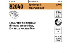 1 x LINDAPTER Sphäro-Guß AF KM 20 feuerverzinkt, kurz