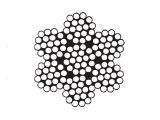 Edelstahldrahtseil weich/flexibel 7x19 sZ A2  2,5mm (250m)