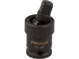 1/2" Schlag Kardangelenk