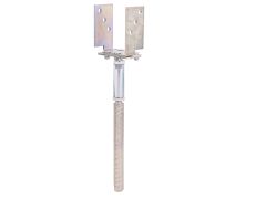 U-Pfostenträger - verstellbar - Typ581 - galvanisch verzinkt, dickschichtpassiviert - zum Einbetonieren -   71-161 mm