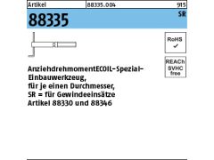 1 x AMECOIL Spezial Einbauwerkzeug für Ausführung SR für M18
