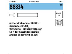 1 x AMECOIL-Gewindespindel M16 für Spezial-Einbauwerkzeug SR